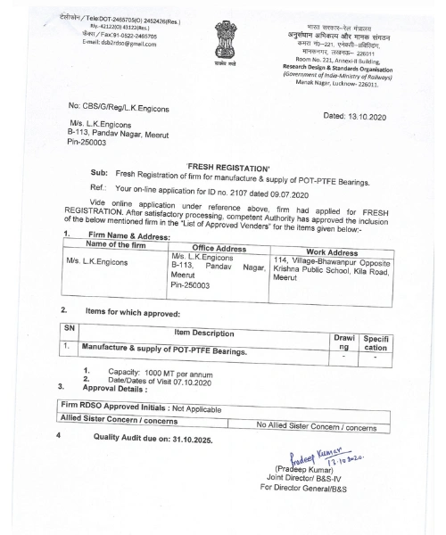 certificate1