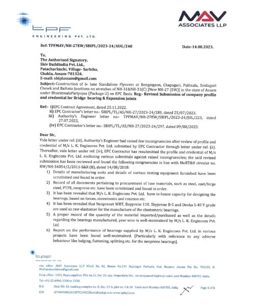 certificate6