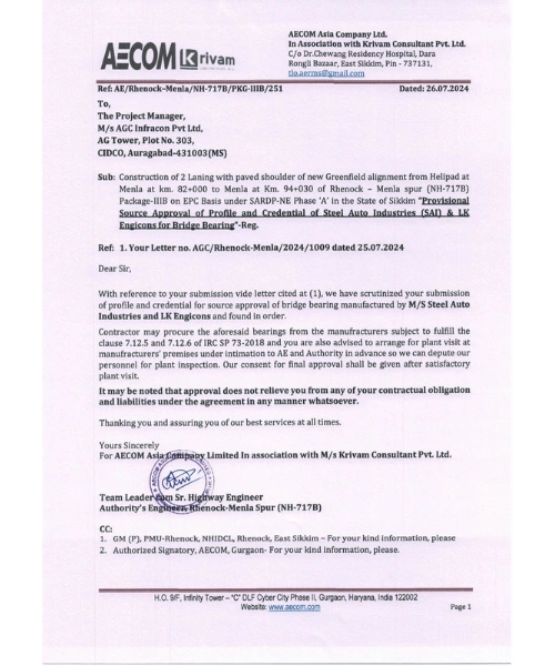 certificate7