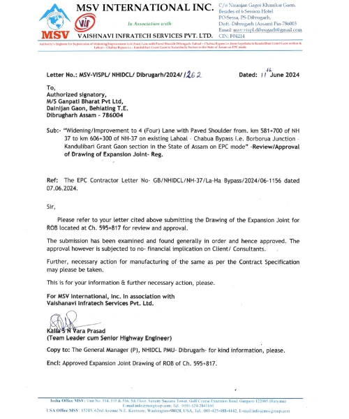 certificate8