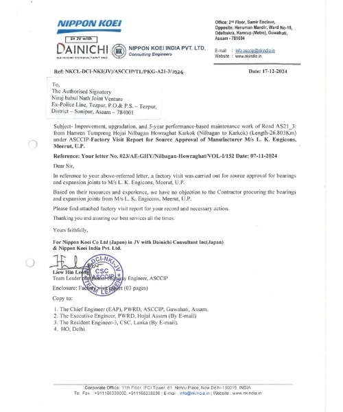 certificate9
